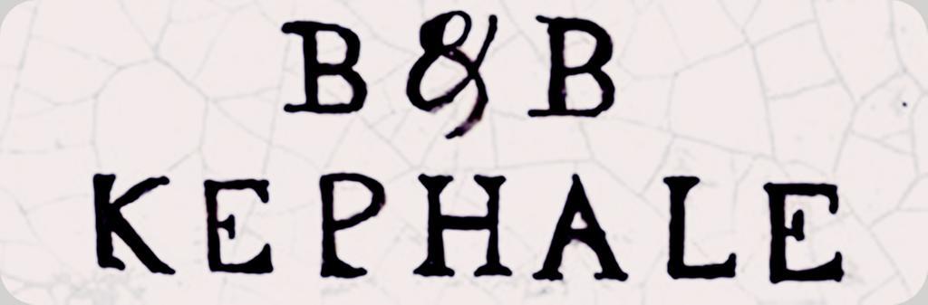 B&B Kephale Catania Luaran gambar